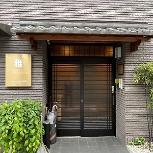 Guest house 雅, Kyoto